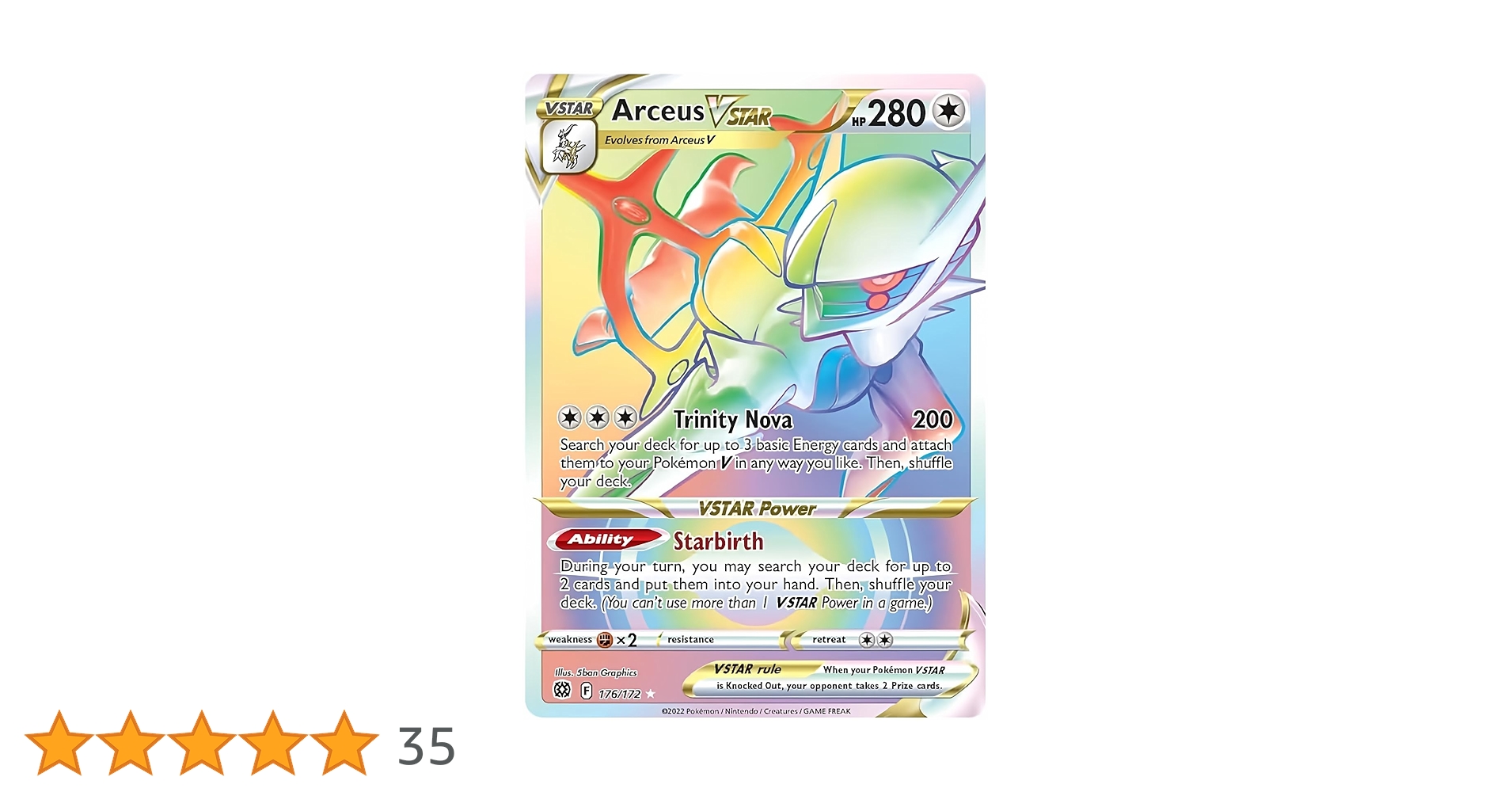 Pokemon cards ARCHRのみ まとめ売り 100枚 Pokemon Card Game/[SV9a] Hot Wind Arena]Arven's Greedent 075