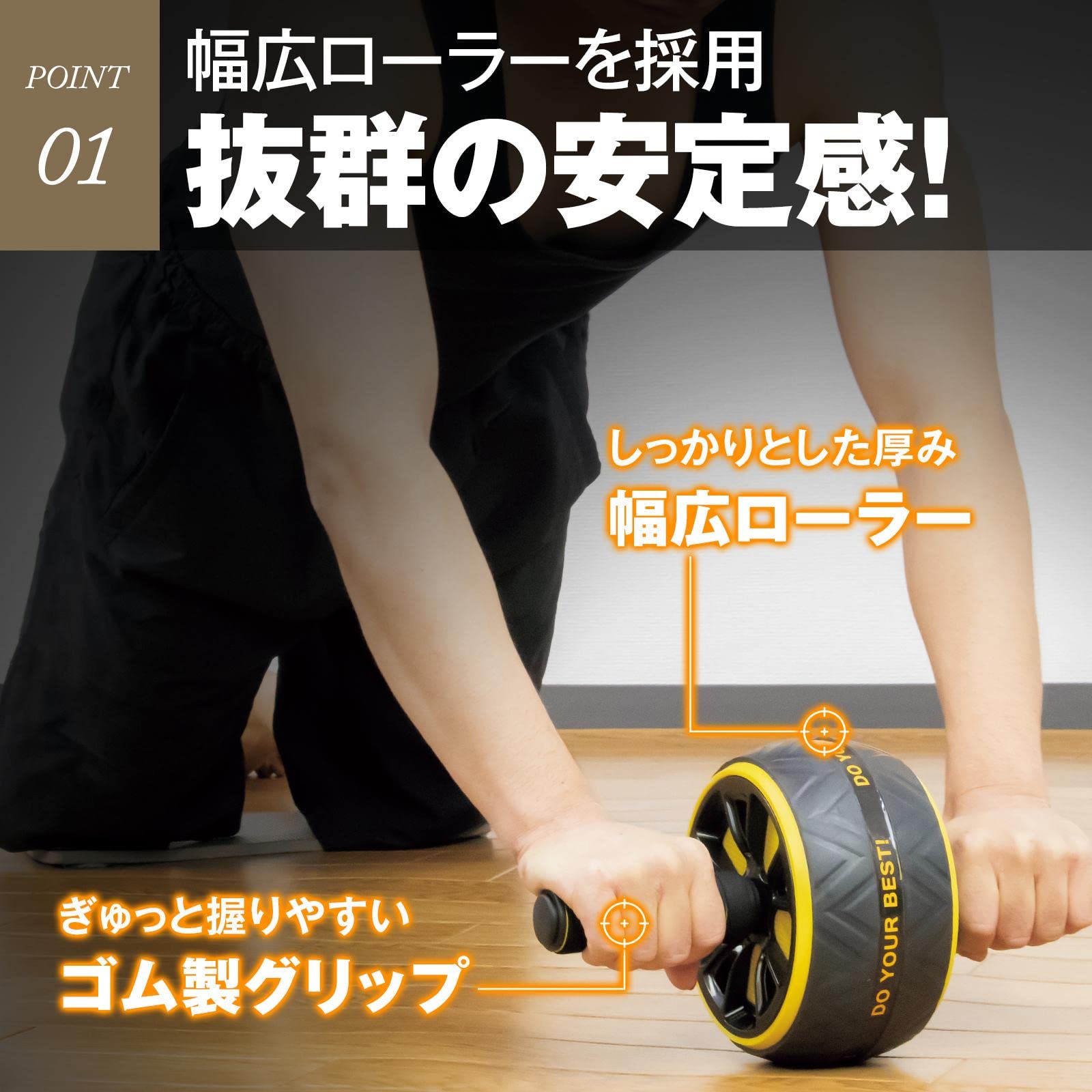 Amazon.co.jp: Comolife 腹筋ローラー ガイド付き エクササイズ
