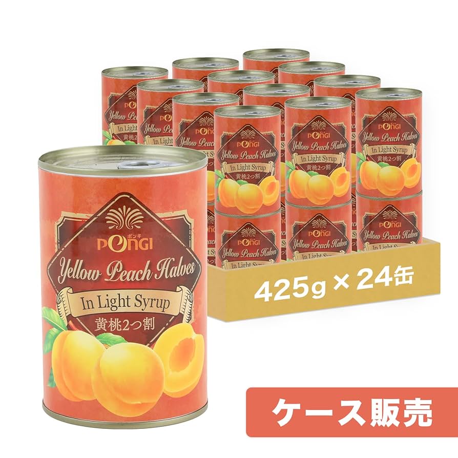 桃缶(=^・・^=) 楽天市場】桃 缶詰（桃｜フルーツ・果物）：食品の通販