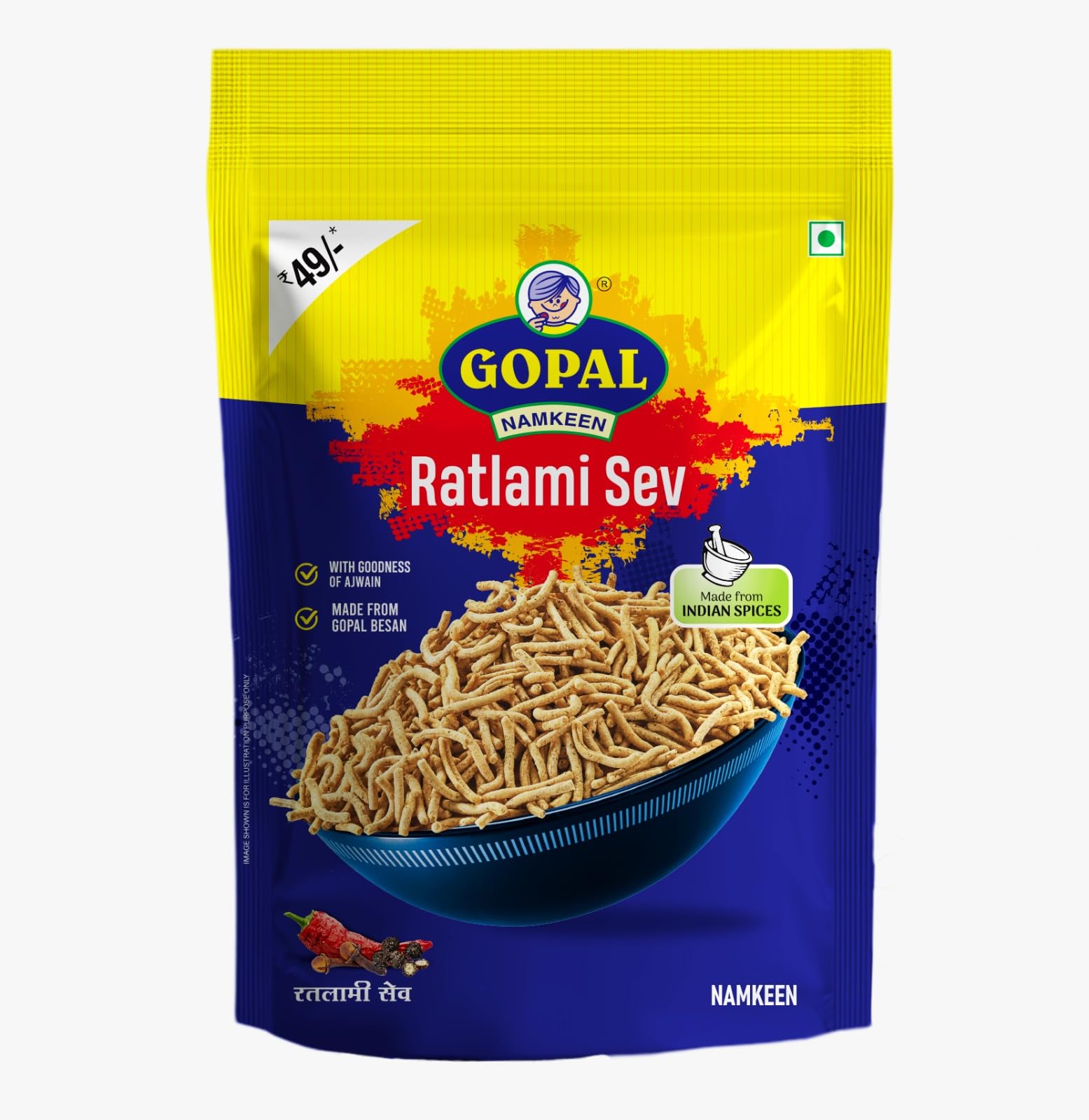 Gopal Namkeen Ratlami Sev 200 g