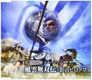 ぼす DREAM WARRIOR CONCERT photobook Boss CKM】 Dream Warrior Concert Official Goods