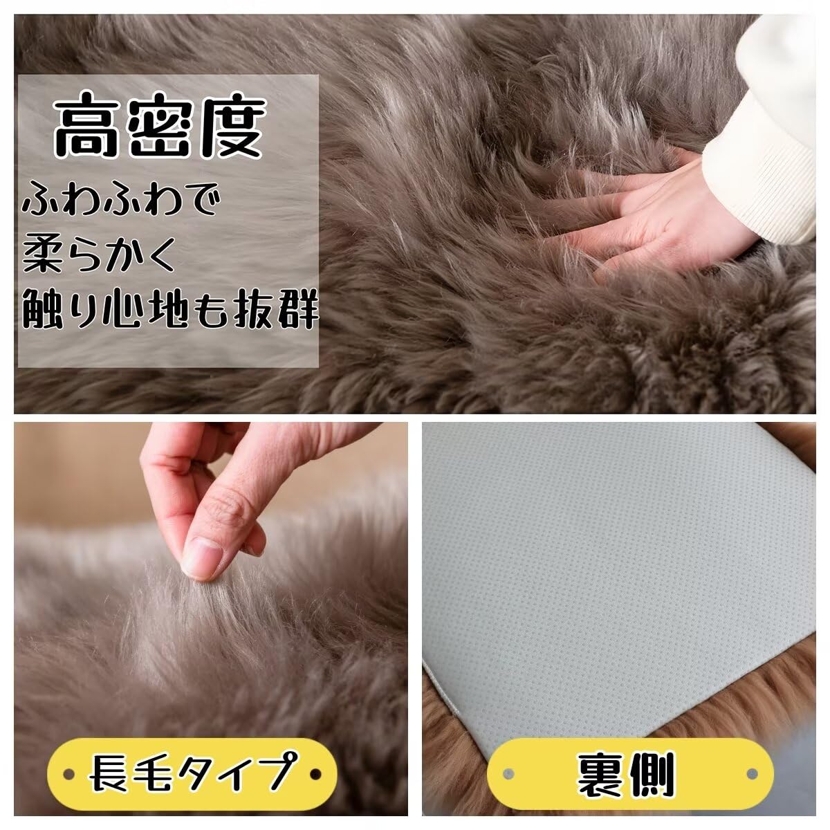 Amazon.co.jp: MISHIP ムートンクッション 天然ムートン 50×50cm