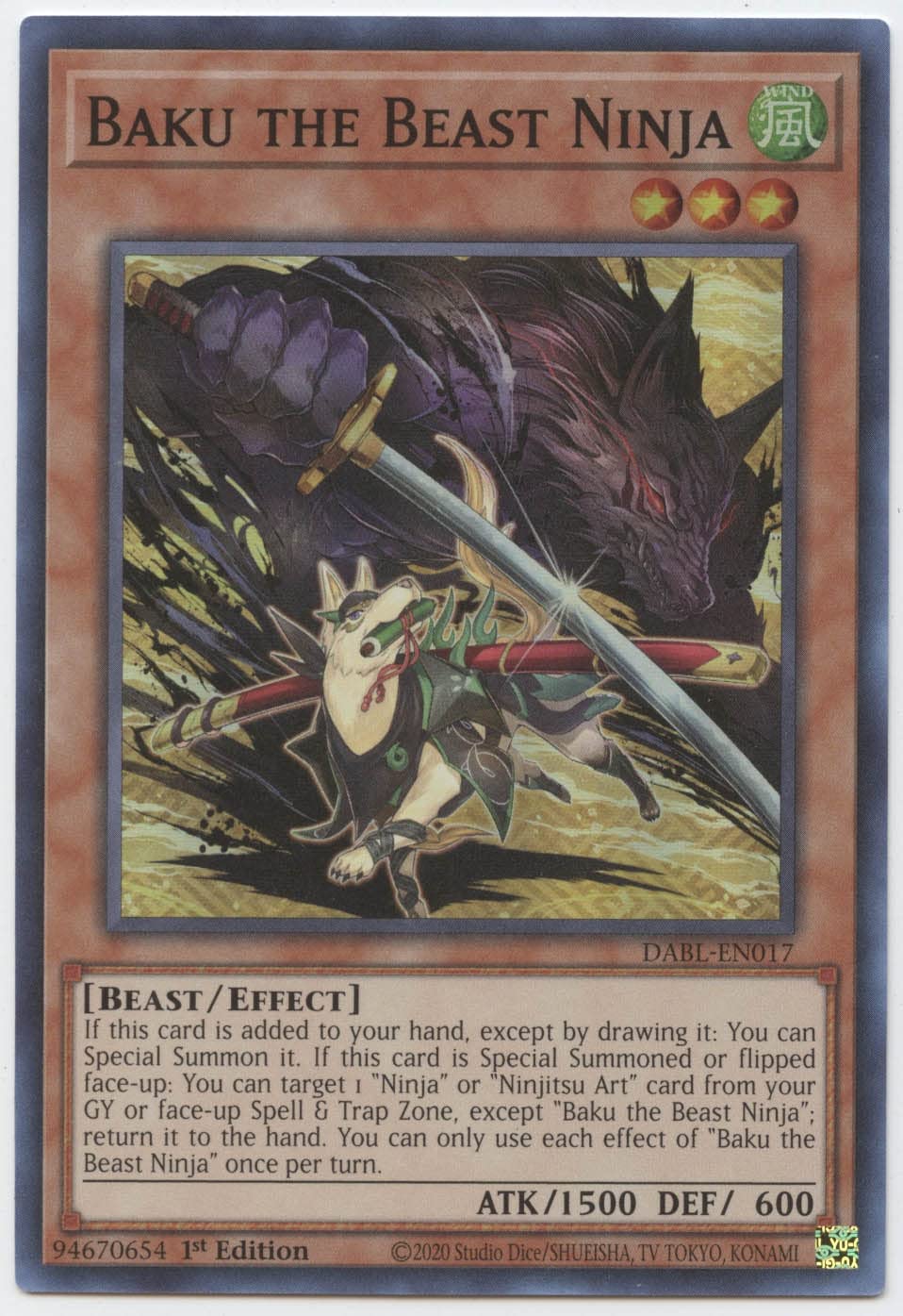 Amazon.com: Yu-Gi-Oh! Baku The Beast Ninja - DABL-EN017 - Super