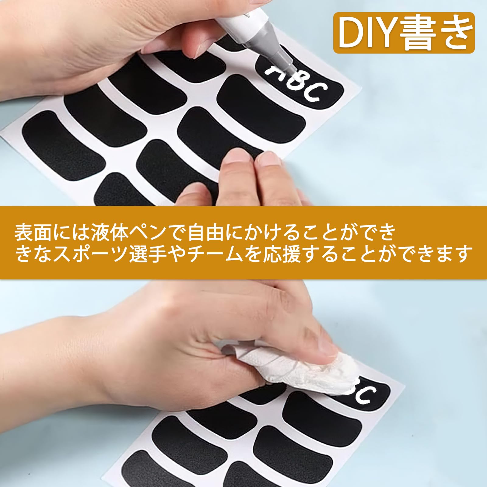 Amazon.co.jp: YSGenyou アイ ステッカー 野球 シール 100枚入り