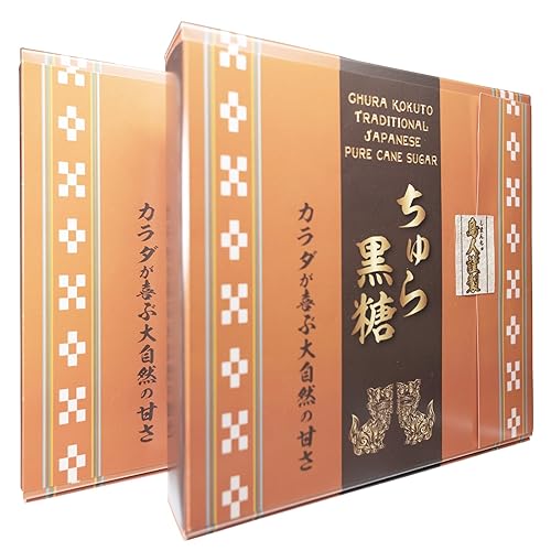 Delicia de Okinawa 2x80g Chura Kokuto - Wagashi Pure Cane Sugar con azúcar negro tradicional de Okinawa, rica en minerales naturales, ideal para la