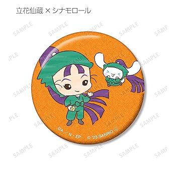 Amazon.co.jp: 忍たま乱太郎xサンリオキャラクターズ