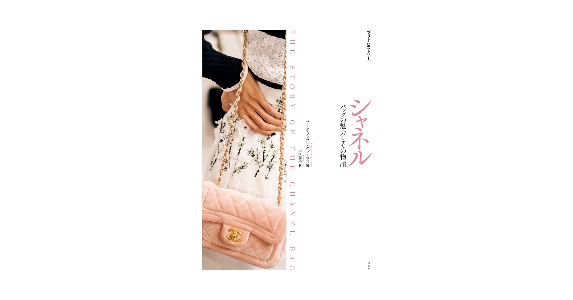 71Nz4aF16ML.jpg_BO30,255,255, 71Nz4aF16ML.jpg_BO30,255,255,