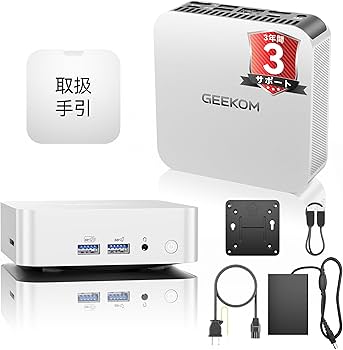 GEEKOM A6 ミニPC（Ryzen7 6800H） GEEKOM A6 Budget Mini PC - AMD Ryzen 7 6800H & Radeon 680M GPU