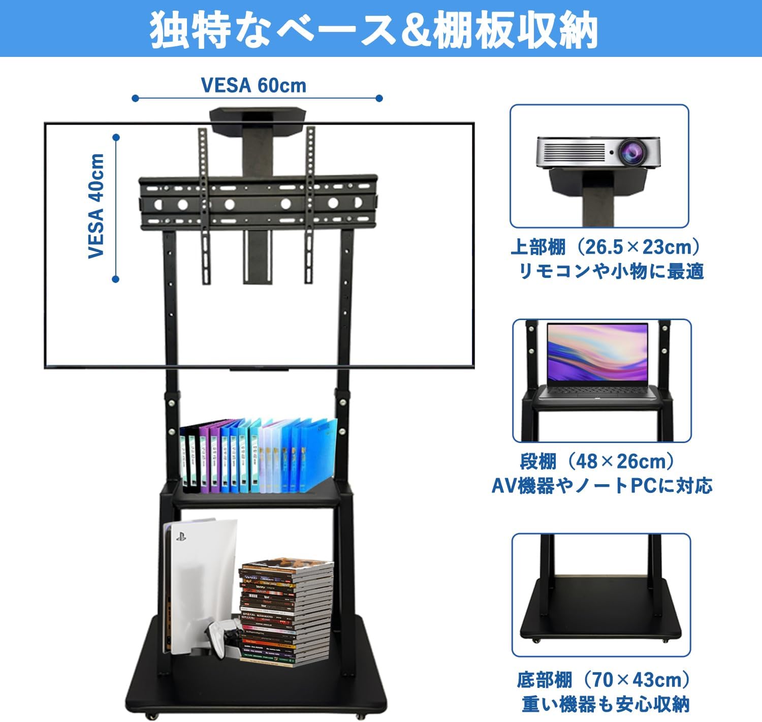 JEEYING テレビスタンド ハイタイプ tvスタンド 32~75インチ対応