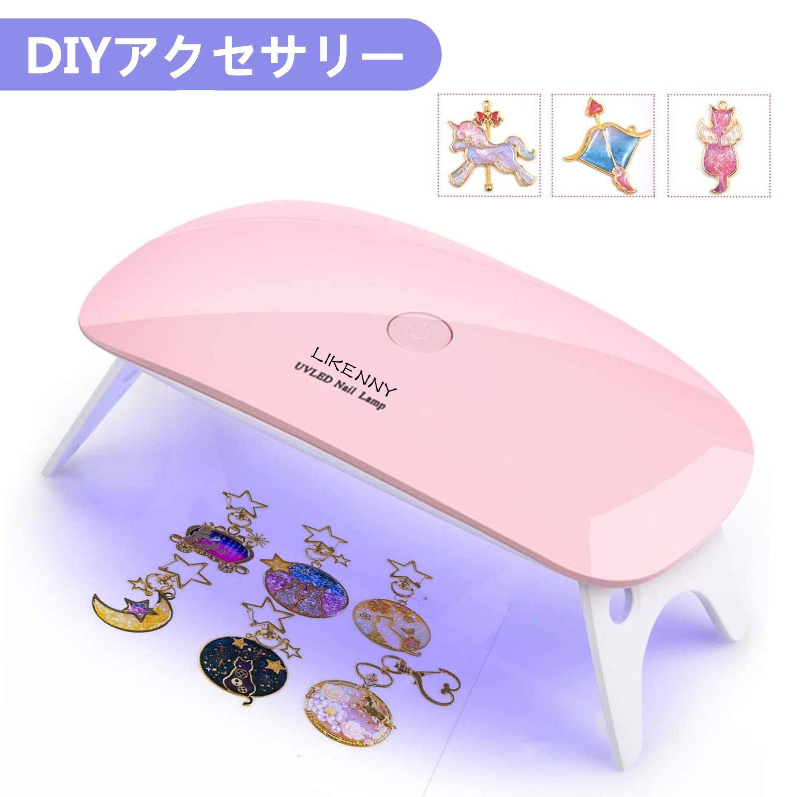 Samcos UV & LED Nail Dryer, Gel Nail Curing Light, Pink, USB Powered, 6W Dual Light Source, Timer Setting, Foldable, Home Beauty Salon Use 2