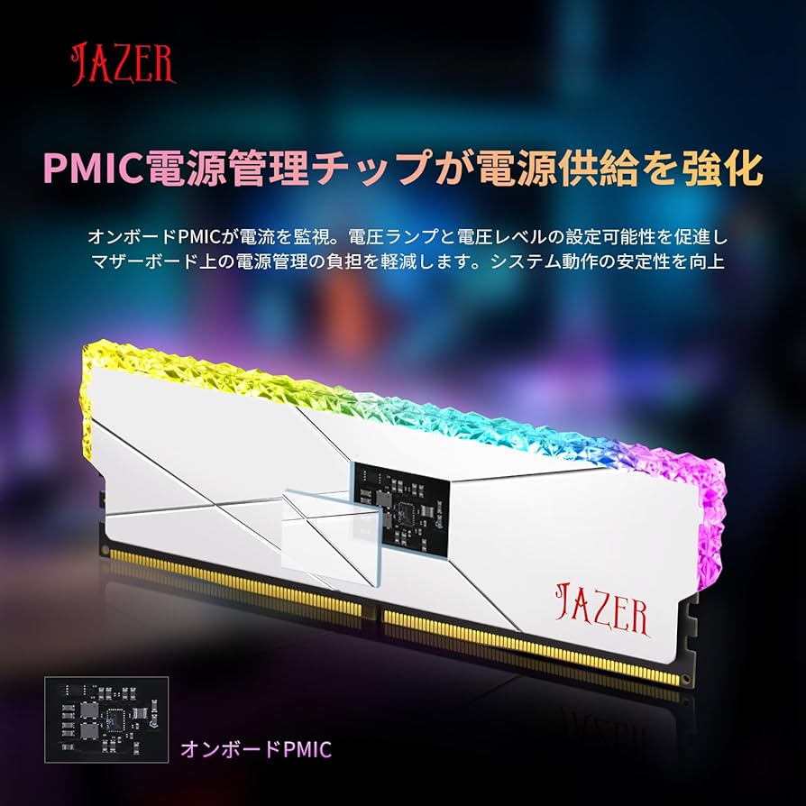 Amazon.co.jp: DDR5 メモリ 32GB 16GBx2枚 6400MHz PC5-51200 CL38