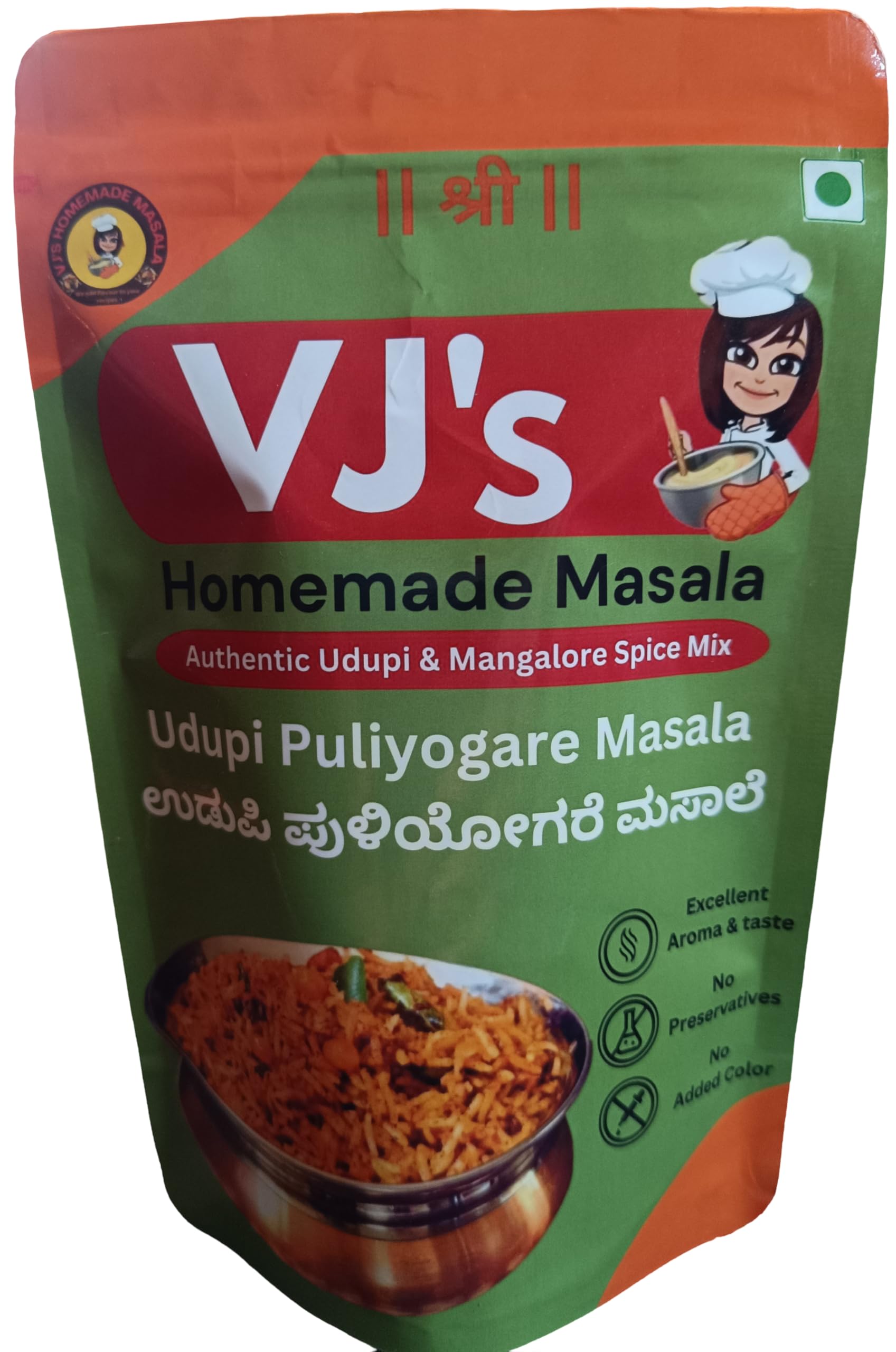 VJS Homemade Masala | Udupi Puliyogare Masala Powder 200 grams for Pulihora or Puliyodharai or Tamarind Rice, Zip Lock Pack