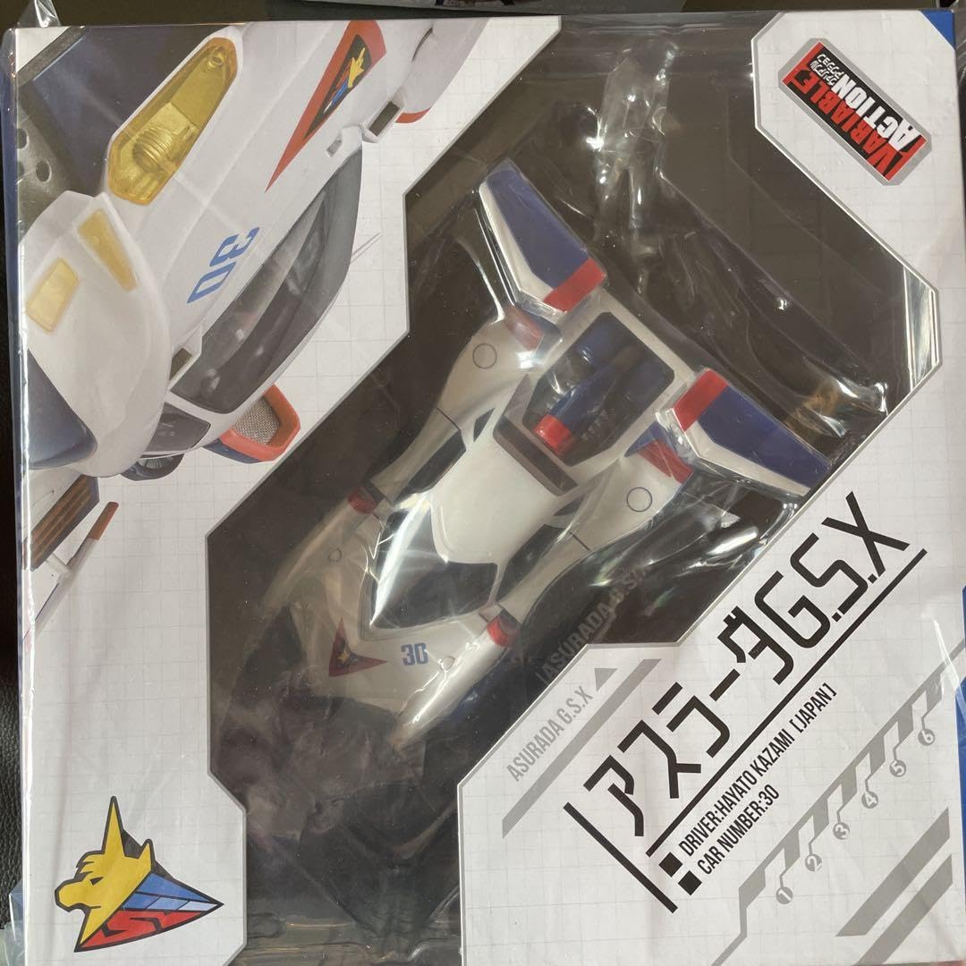 絶版　ヴァリアブルアクション 新世紀サイバーフォーミュラ アスラーダG.S.X ヴァリアブルアクション Hi-SPEC UNITED 新世紀GPXサイバー
