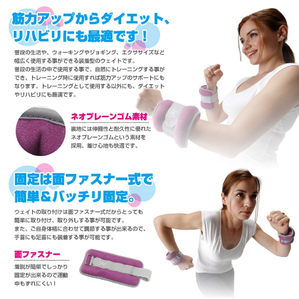 【新品未使用★2001年製】ハローキティ　アンクルリストウェイト　1.0㎏×2 新品未使用☆2001年製】ハローキティ アンクルリストウェイト