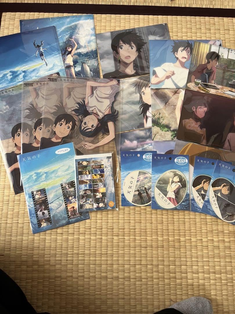 天気の子 Amazon グッズ】天気の子 B2 額縁イラスト Amazon.co.jp: 天気の