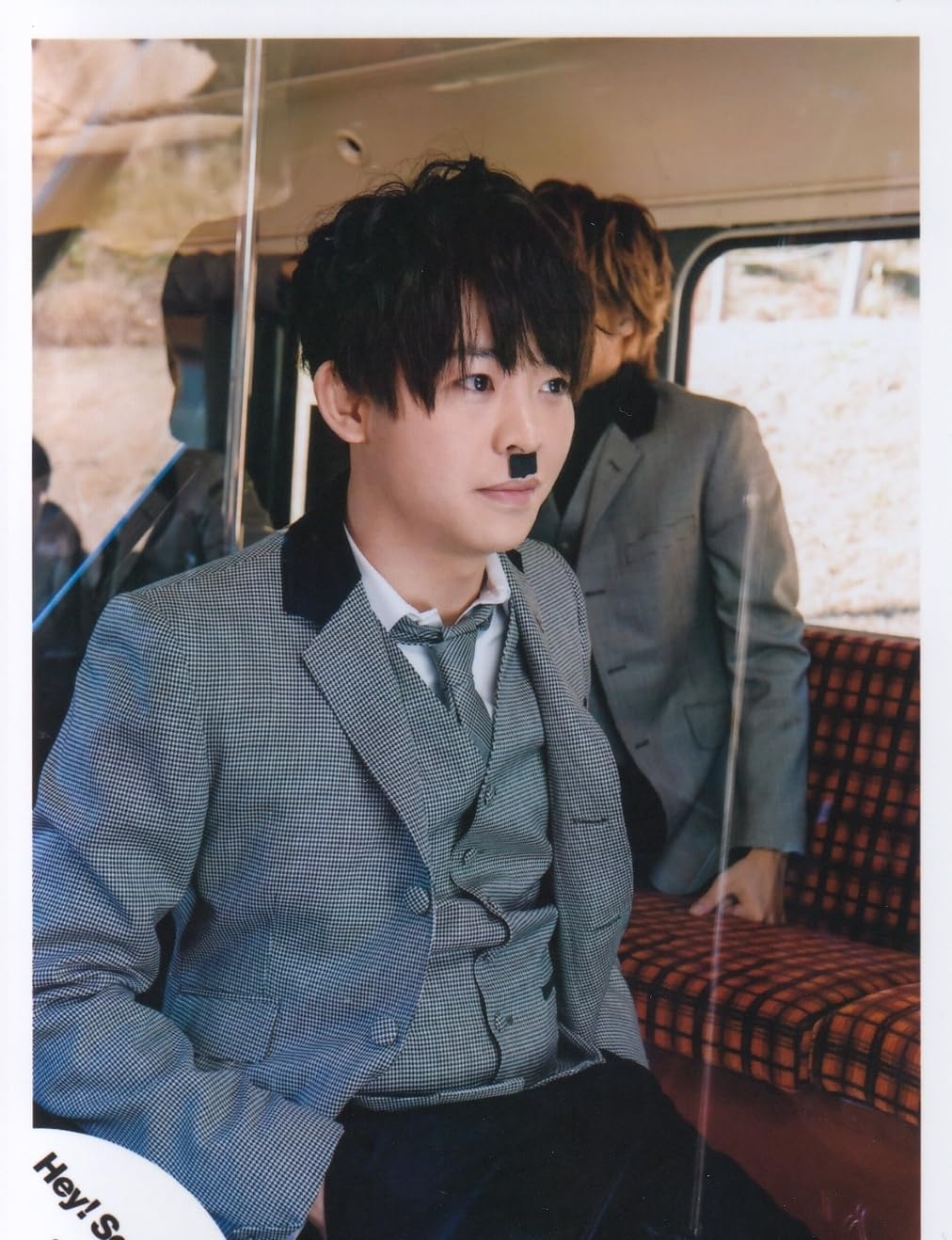 Amazon.co.jp: Hey! Say! JUMP 公式生写真 （有岡大貴）HAR00117