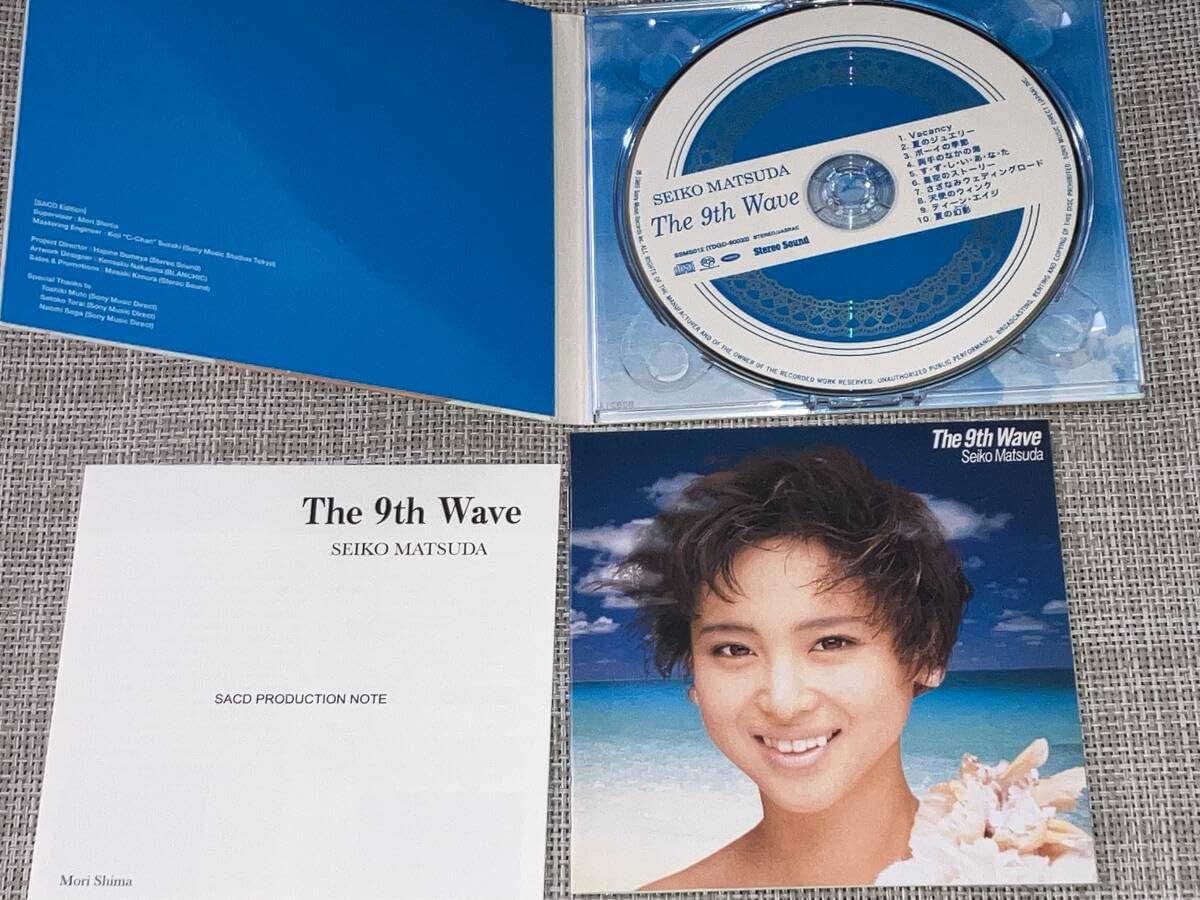 SACD⚫︎松田聖子 「The 9th Wave」 Seiko Matsuda = 松田聖子 – The 9th Wave – Vinyl (LP, Album