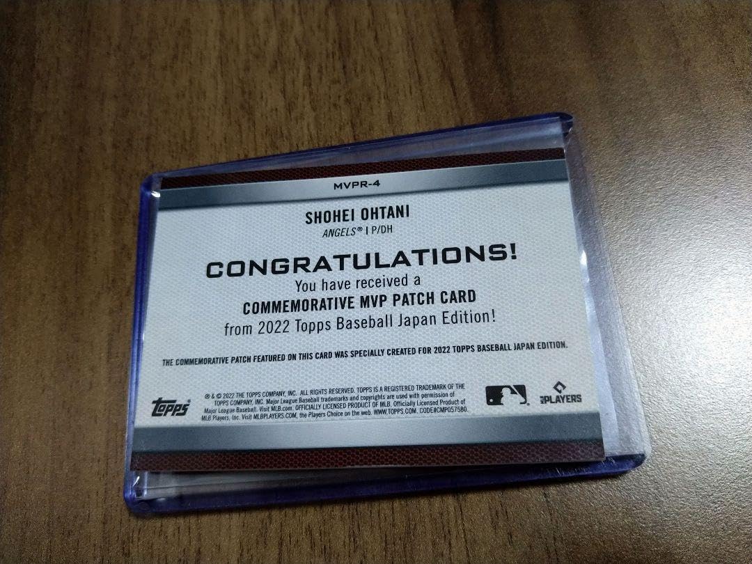 Amazon.co.jp: 大谷翔平 Topps 2021 MVPメダリオン #4 シリアル番号 99