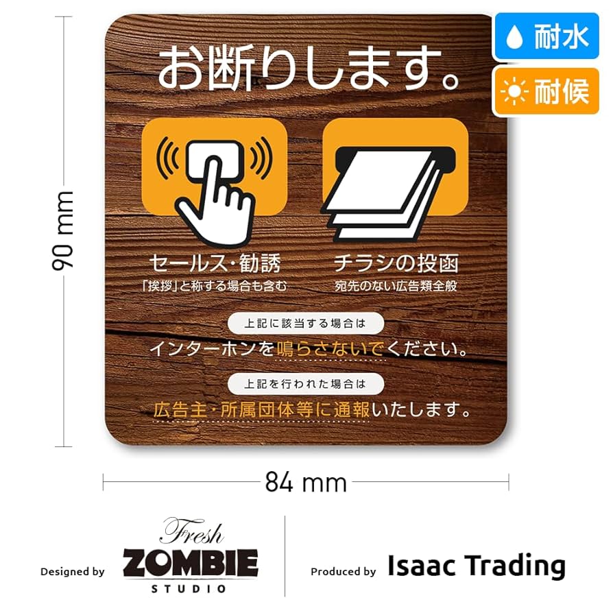 タブナイ　コマフィル　集合　招待状 71NzM8av9FL._UF894,1000_QL80_.jpg