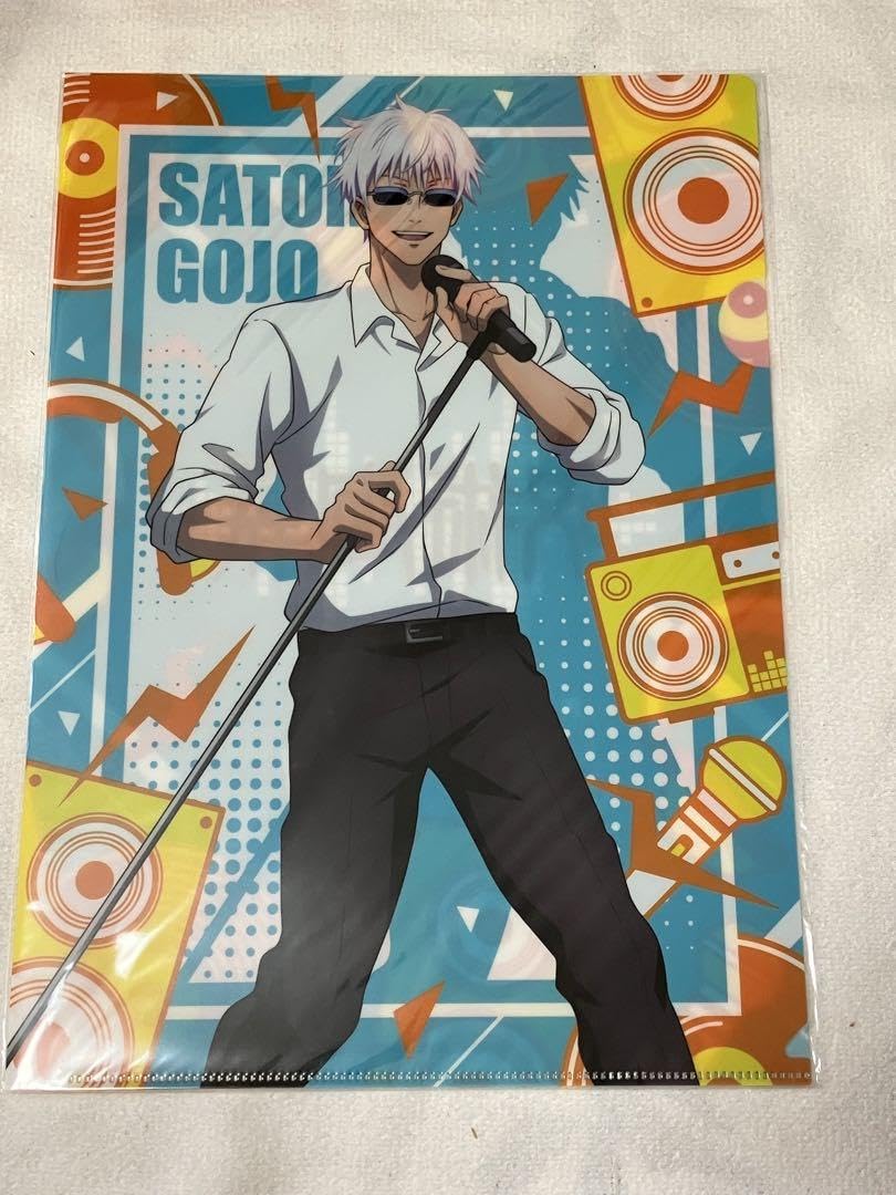 Amazon.co.jp: 呪術廻戦 五条悟 まねきねこ コラボ 4点セット : ホーム