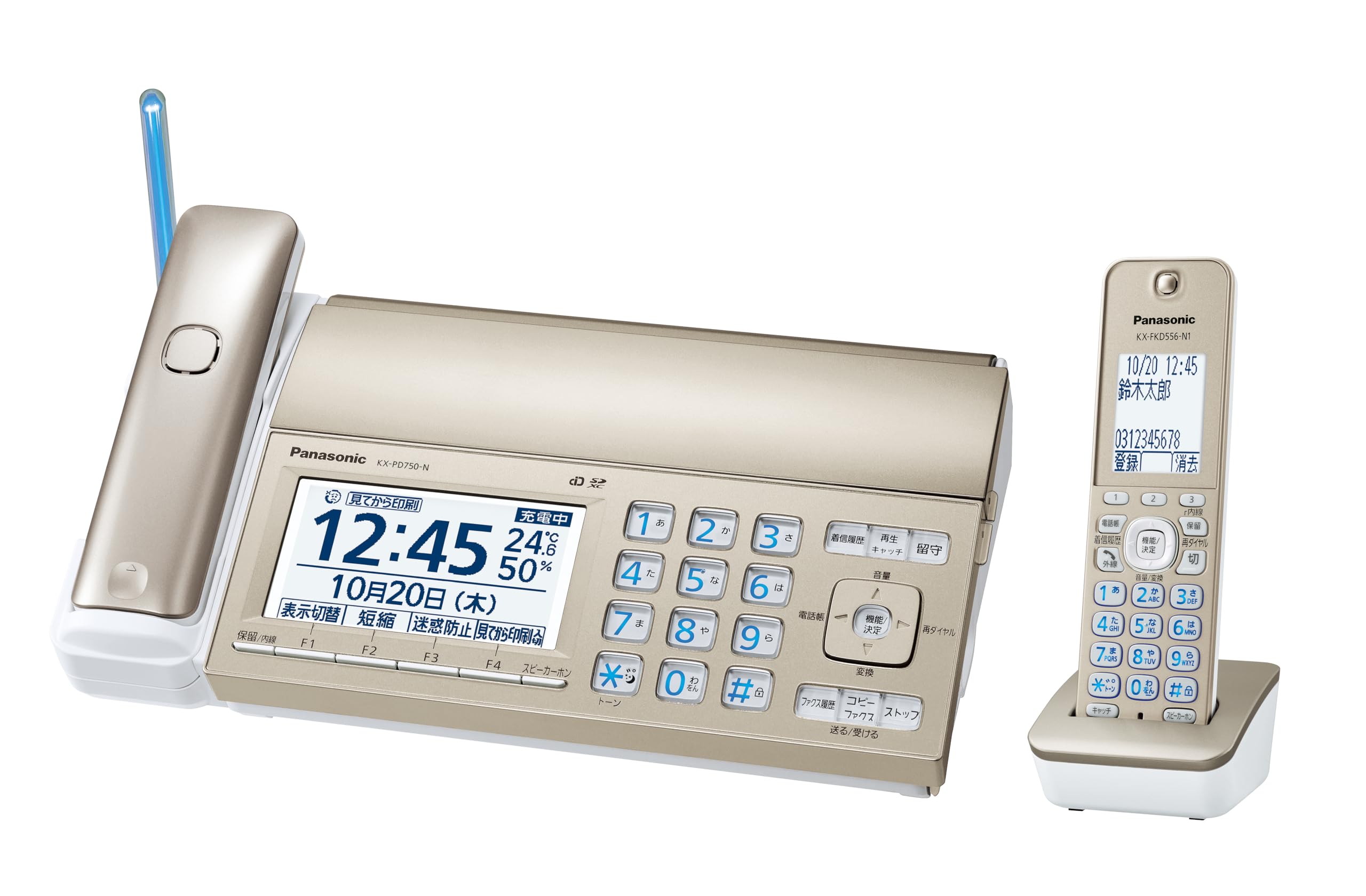 Panasonic Digital Cordless FAX KX-PD750DL-N main unit and handset