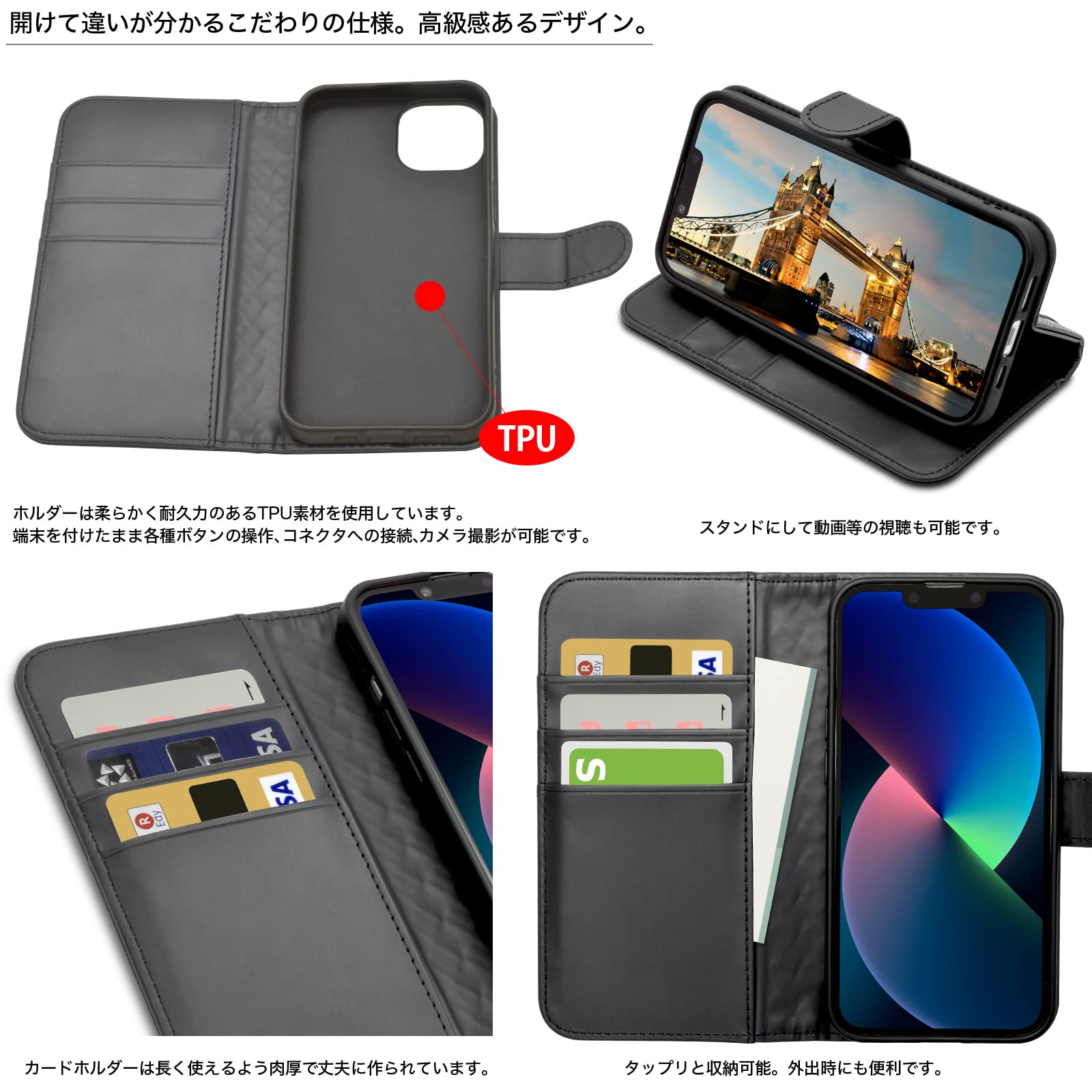 Amazon.co.jp: flora iPhone13 ケース 手帳型 6.1インチ 編み込み