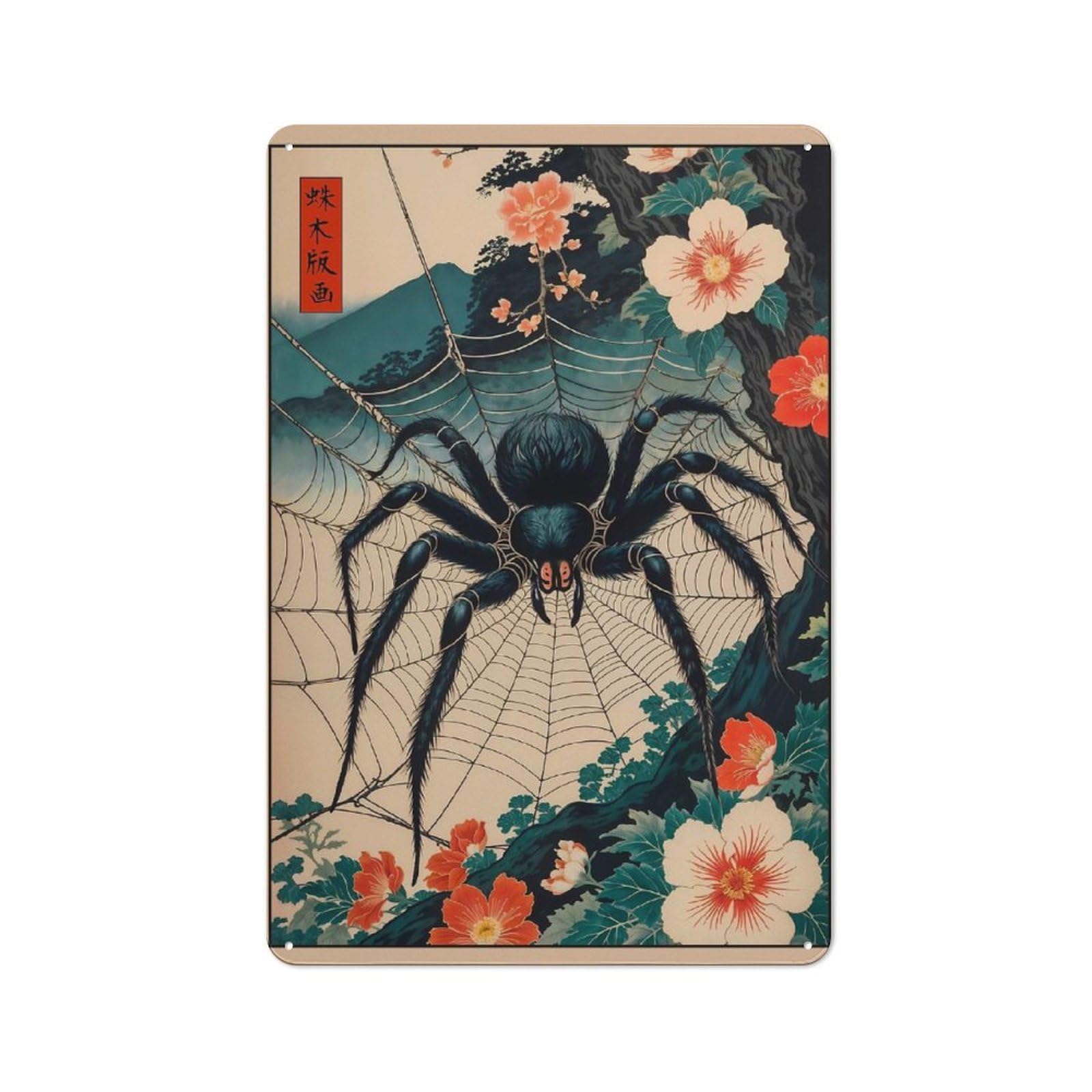 Junmoney Spider Japanese Vintage Metal Sign 30X20cm For Café Or Restaurant, Suited To Restaurant Decor Fans