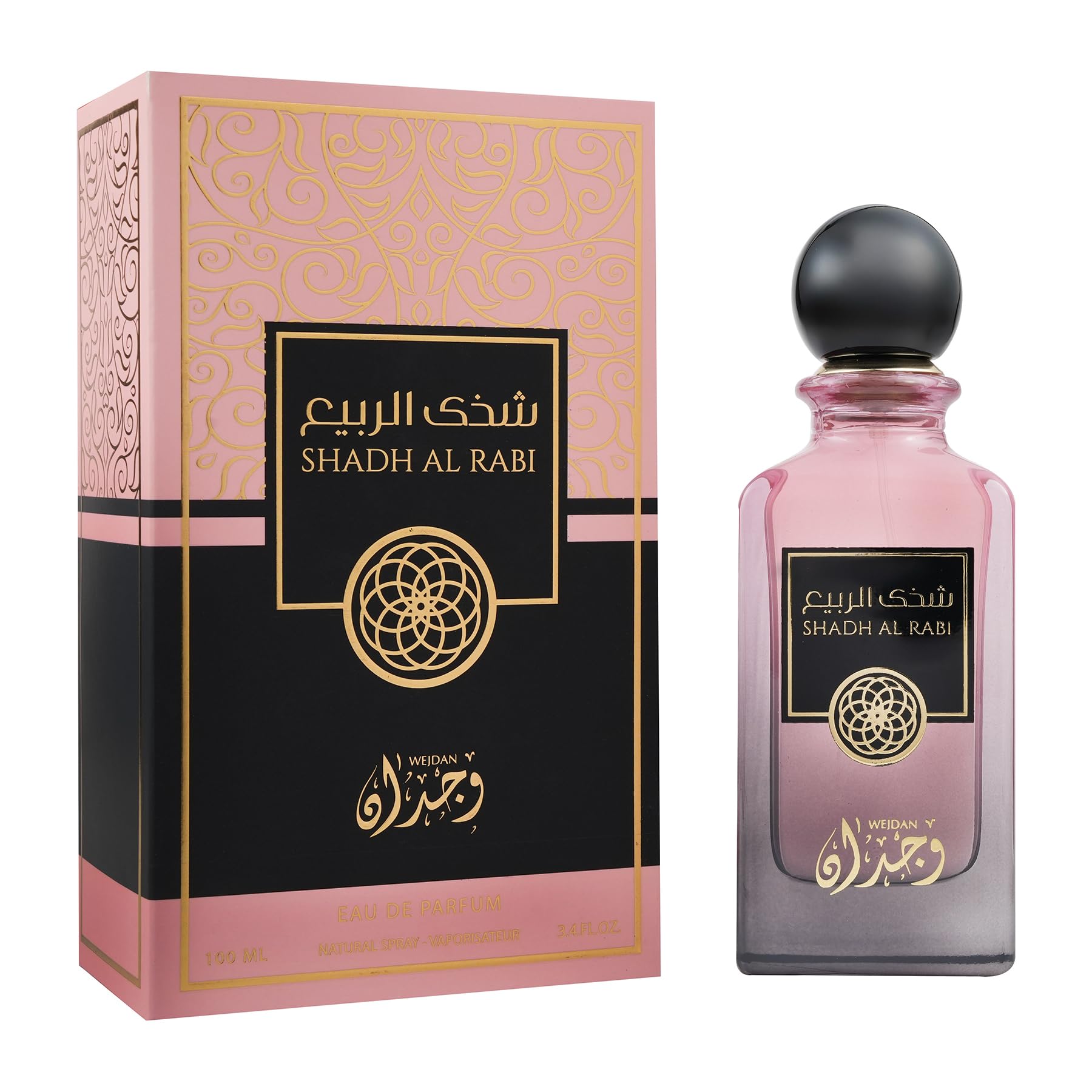 WEJDAN Shadh Al Rabi Eau De Parfum For Women - 100ml | Premium And Long Lasting Perfume | Luxury Scent | Perfect For Work, Events & Special Occasions-image-20