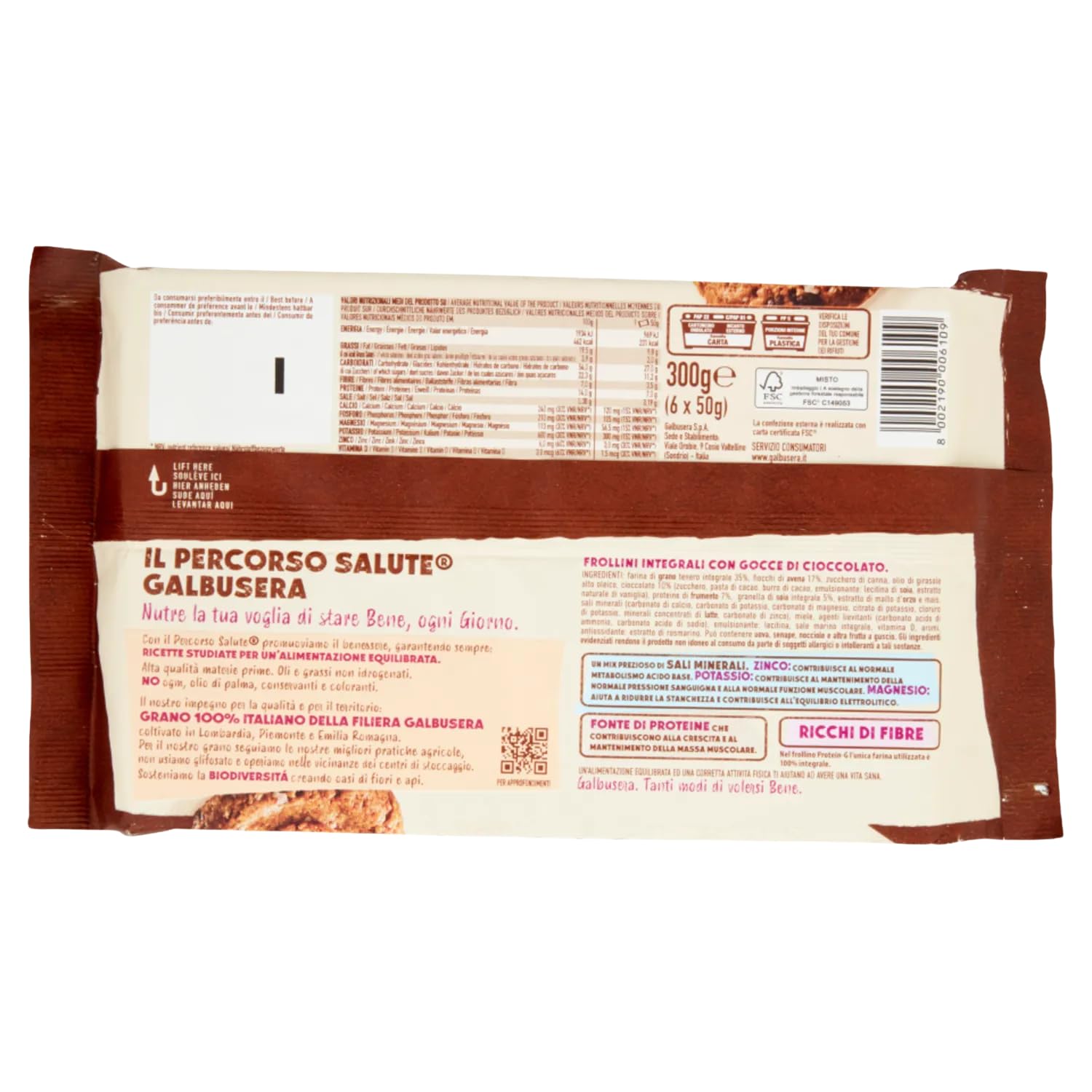 Biscotti Proteici 300g Protein-G Frollini con Avena e Cacao Ricchi di Proteine Snack Fitness Variazioni 4/8/12 Confezioni (12 PEZZI)