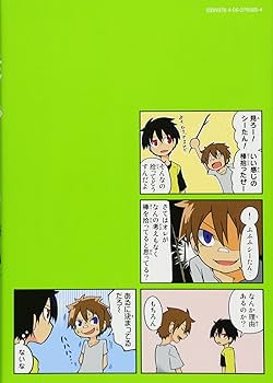 戦勇。 第2巻 [DVD] khxv5rg 戦勇。 第2巻 | 商品詳細｜バンダイナムコフィルムワークス