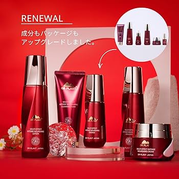 DON★BURI さん専用AZARE PLANTS-M 化粧水 120ml DON☆BURI さん専用AZARE PLANTS-M 化粧水 120ml プランツ・M(M