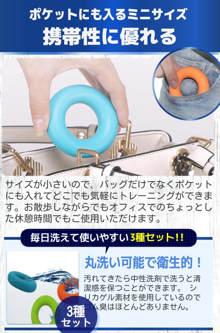 握力器具 3点セット Amazon | fogman ハンドグリップ 握力トレーニング リハビリ 30LB 40LB