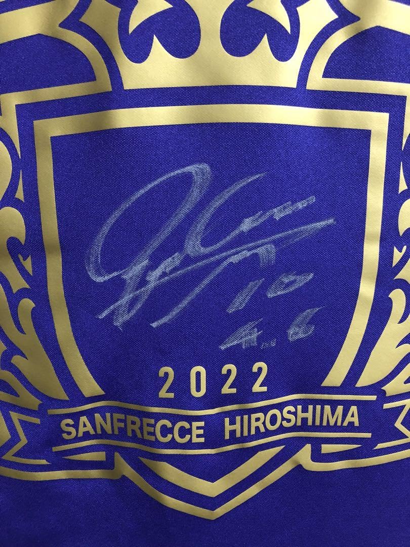 サンフレッチェ広島　名古屋グランパス　森島司　ユニフォーム MIZUNO 名古屋グランパス 2025 ユニフォーム ホーム 半袖