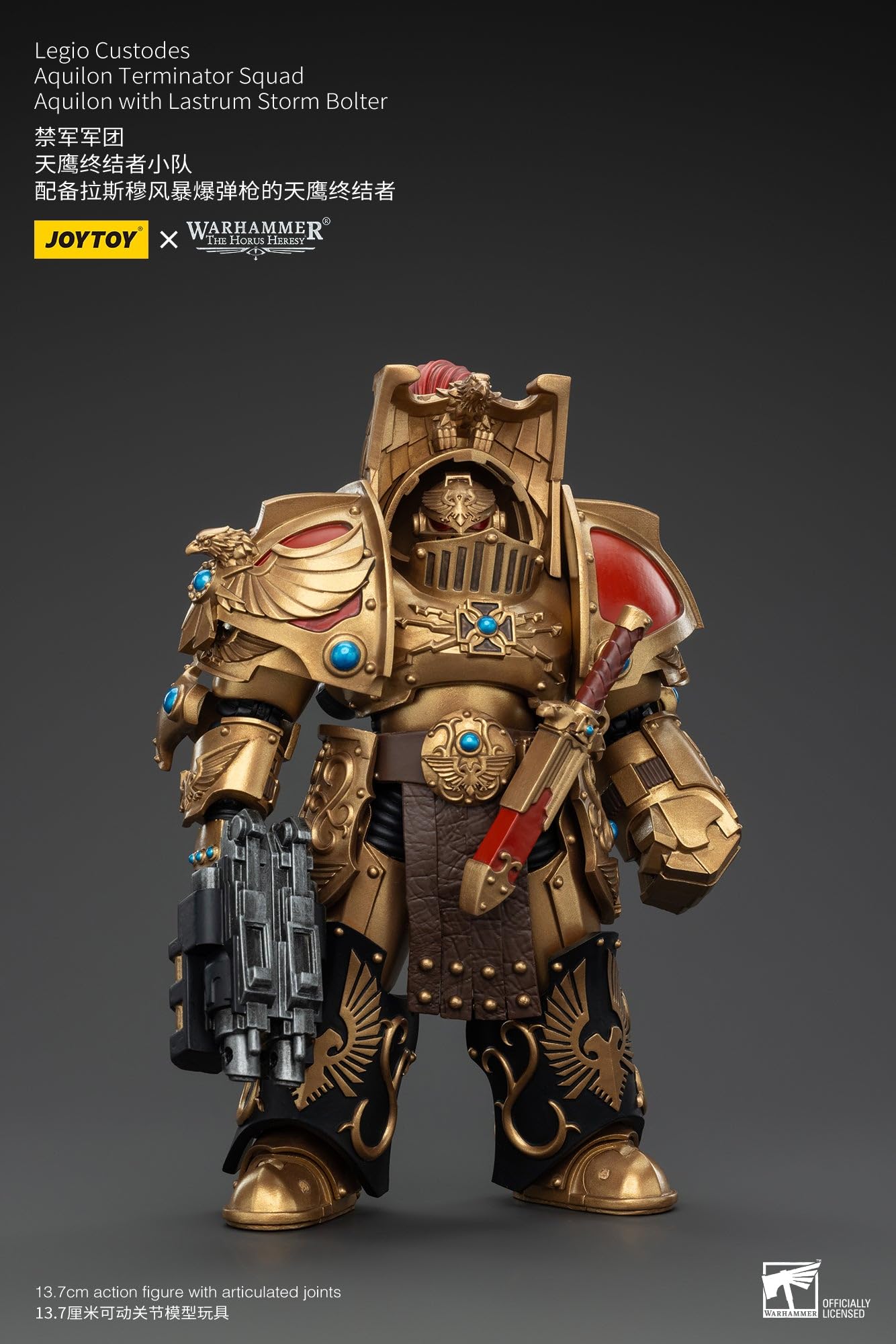 JoyToy Warhammer 40K Legio Custodes Aquilon Terminator Squad z Storm Bolter figurka w skali 1:18