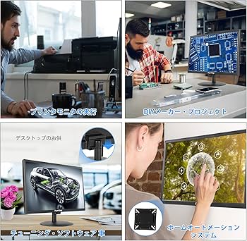 美品 液晶テレビ 19型 HDMI モニター サブ ゲームモニター Amazon.co.jp: Suprlipy 19インチTFT LCD サプリッピー CCTVモニター