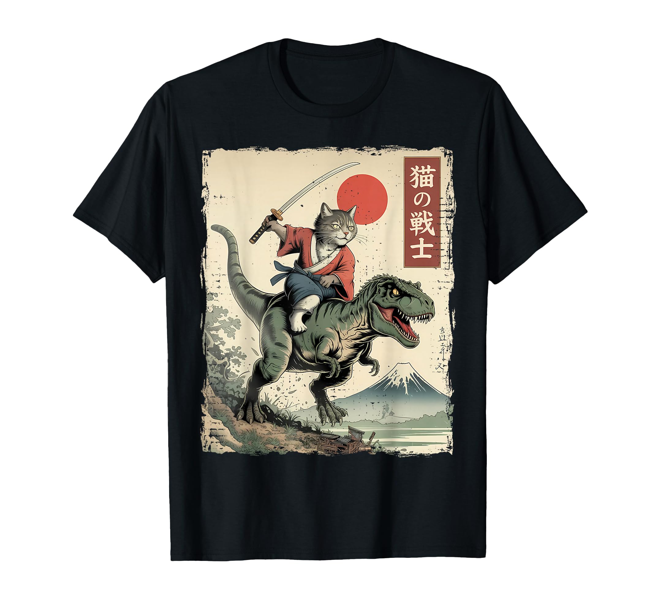 Kleidung mit Designs von Amazon Merch on Demand