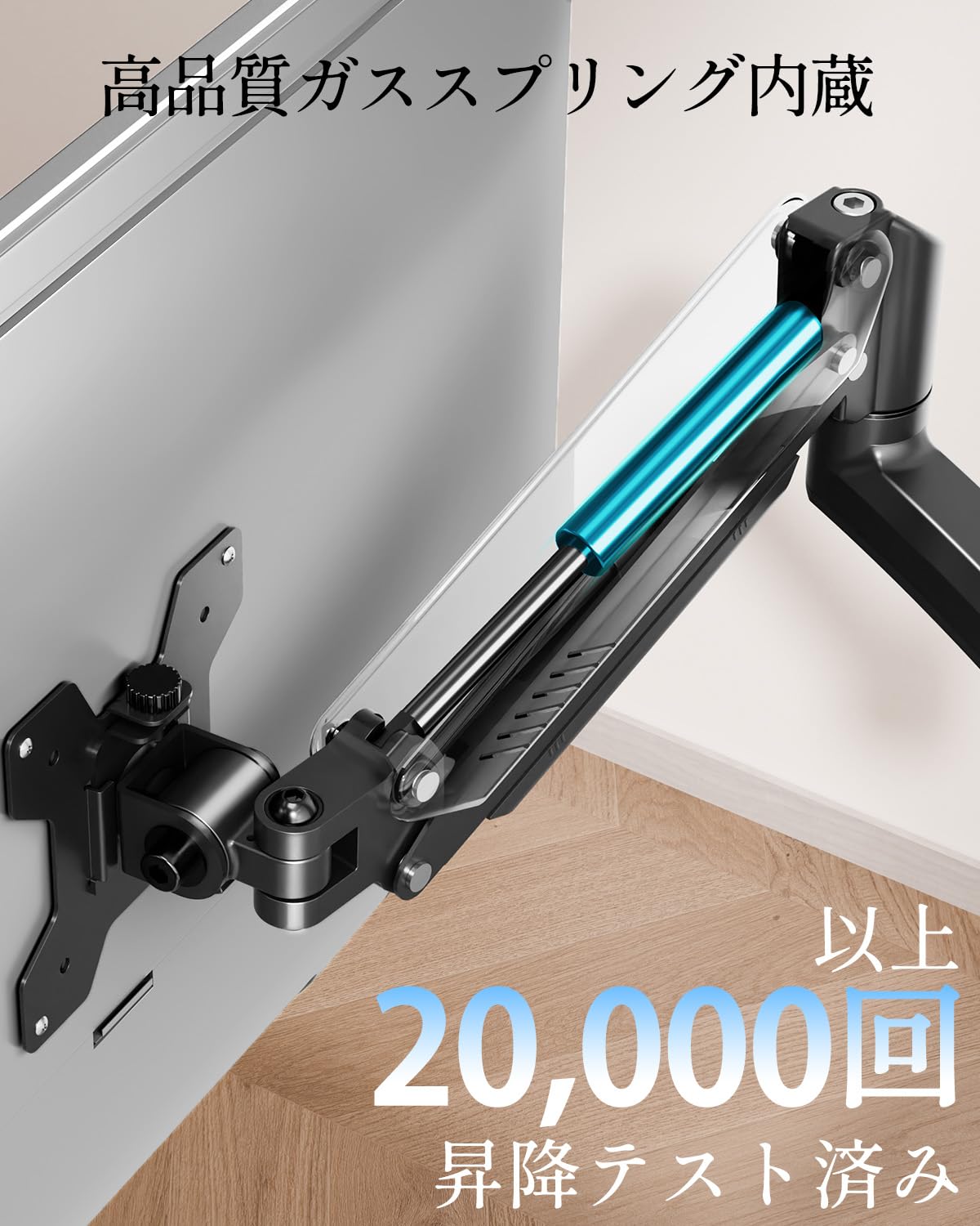 Amazon.co.jp: MOUNTUP デュアルモニタアーム 2画面 32インチ対応
