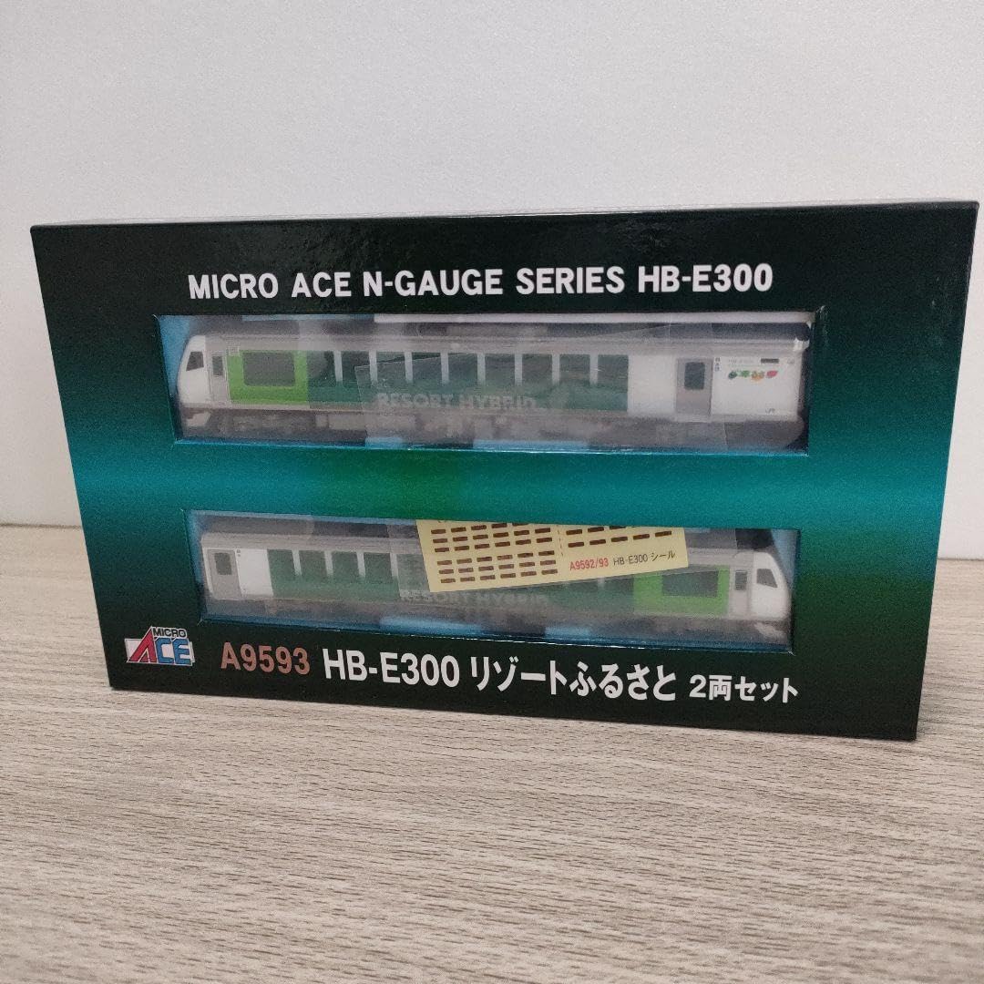 鉄道模型　A9593 HB-E300 リゾートふるさと 2両セット 楽天市場】nゲージ a9593 hb－e300 リゾートふるさと 2両セット