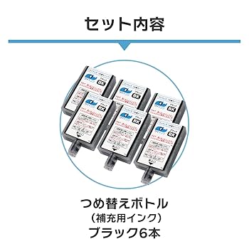 Canon インクカートリッジ 空 Canon インクカートリッジ BC-360XL キヤノン ブラック 大容量