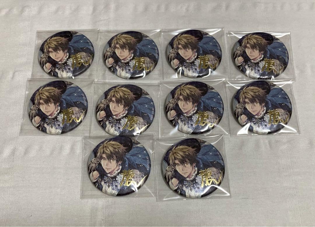 アイナナ 龍之介 expo 缶バッジ Amazon.co.jp: アイドリッシュセブン アイナナ expo 缶バッジ 十