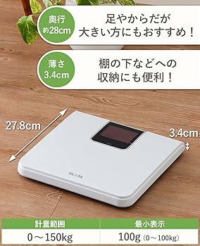 Amazon.co.jp: タニタ 体重計 デジタル 大画面 LED ホワイト HD