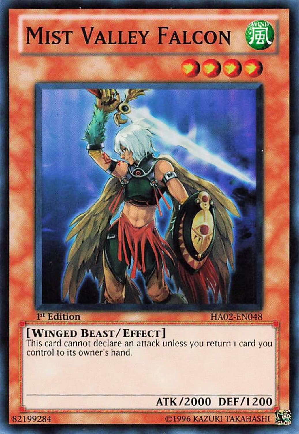 Amazon.co.jp: 遊戯王カード 英語版 MIST VALLEY FALCON 霞の谷の