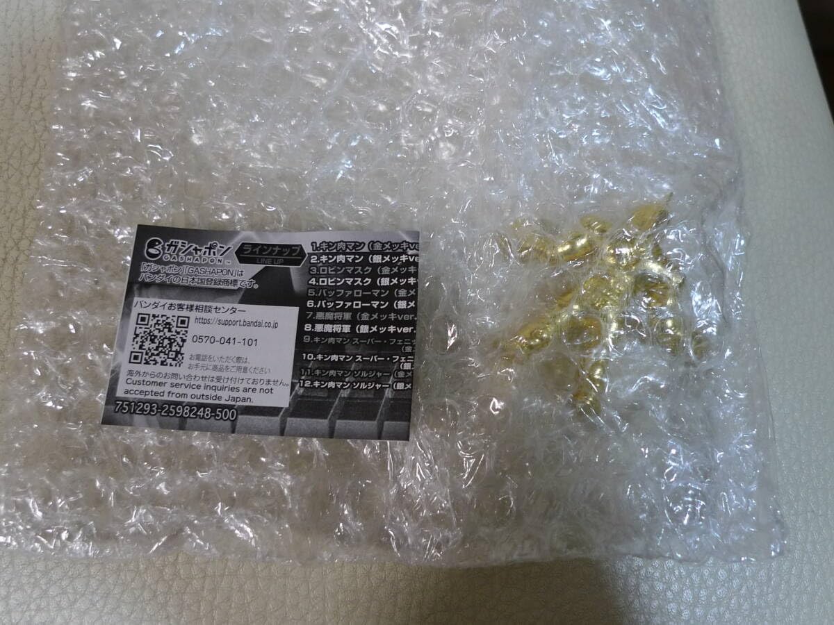 PSA10 恐竜キング ティラノサウルス 2006雨季限定バージョン 恐竜