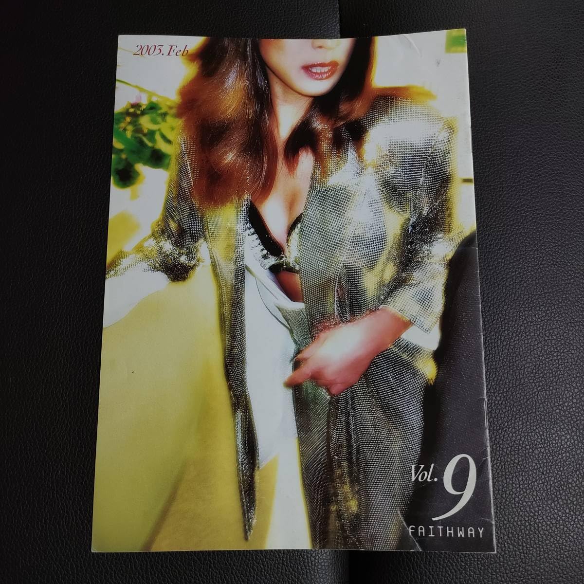 中森明菜 ファンクラブ会報FAITHWAY 計26冊 中森明菜 ファンクラブ