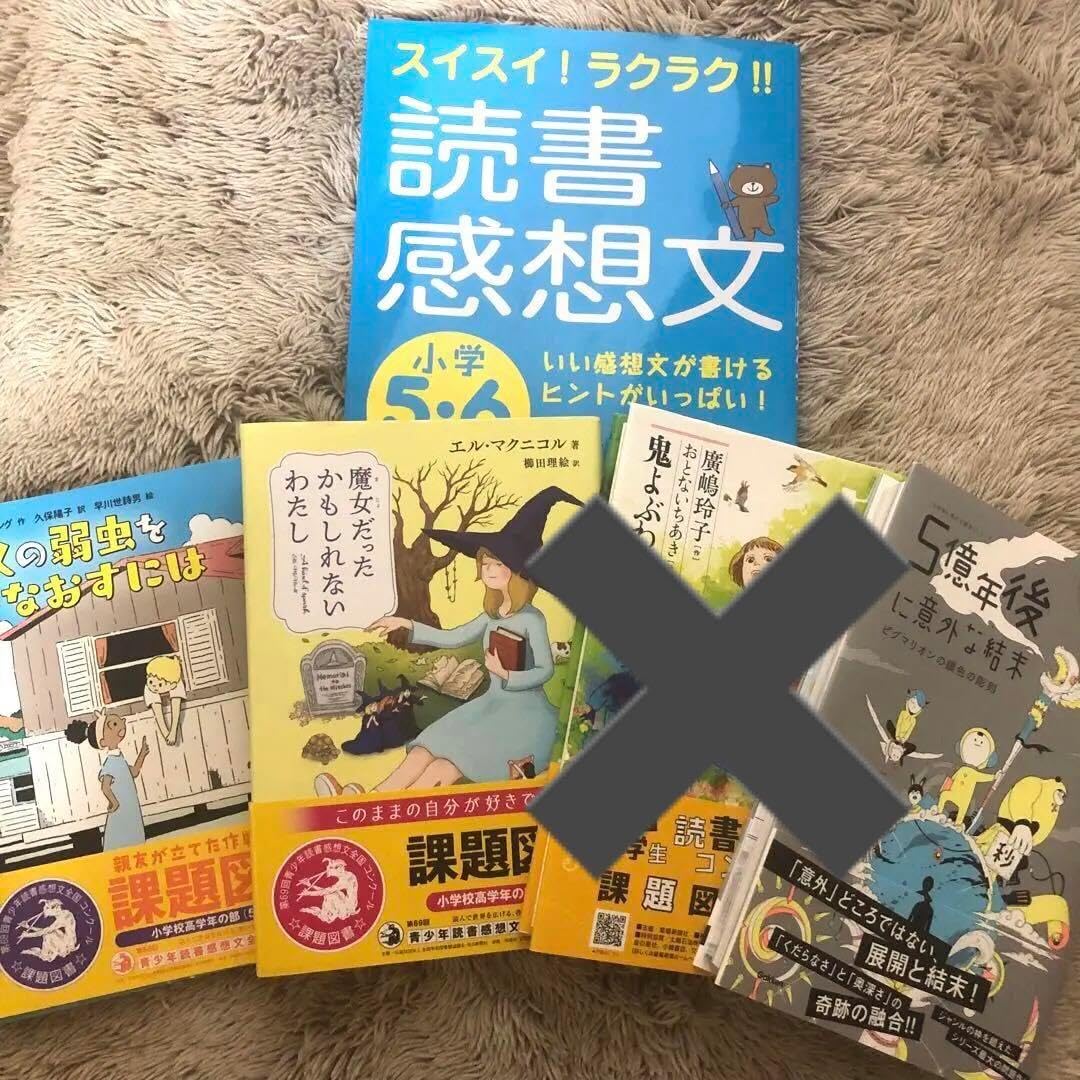 奥磯栄麓　鼠志野椿文ぐい呑　箱なし 奥磯栄麓 鼠志野椿文ぐい呑 箱なし 奥磯栄麓 鼠志野椿文ぐい呑 箱なし