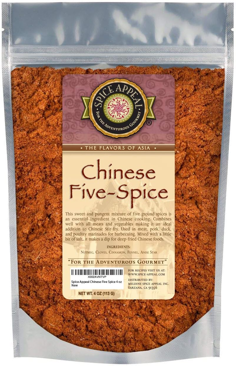 McCormick Gourmet Chinese Five Spice Blend, 1.75 oz