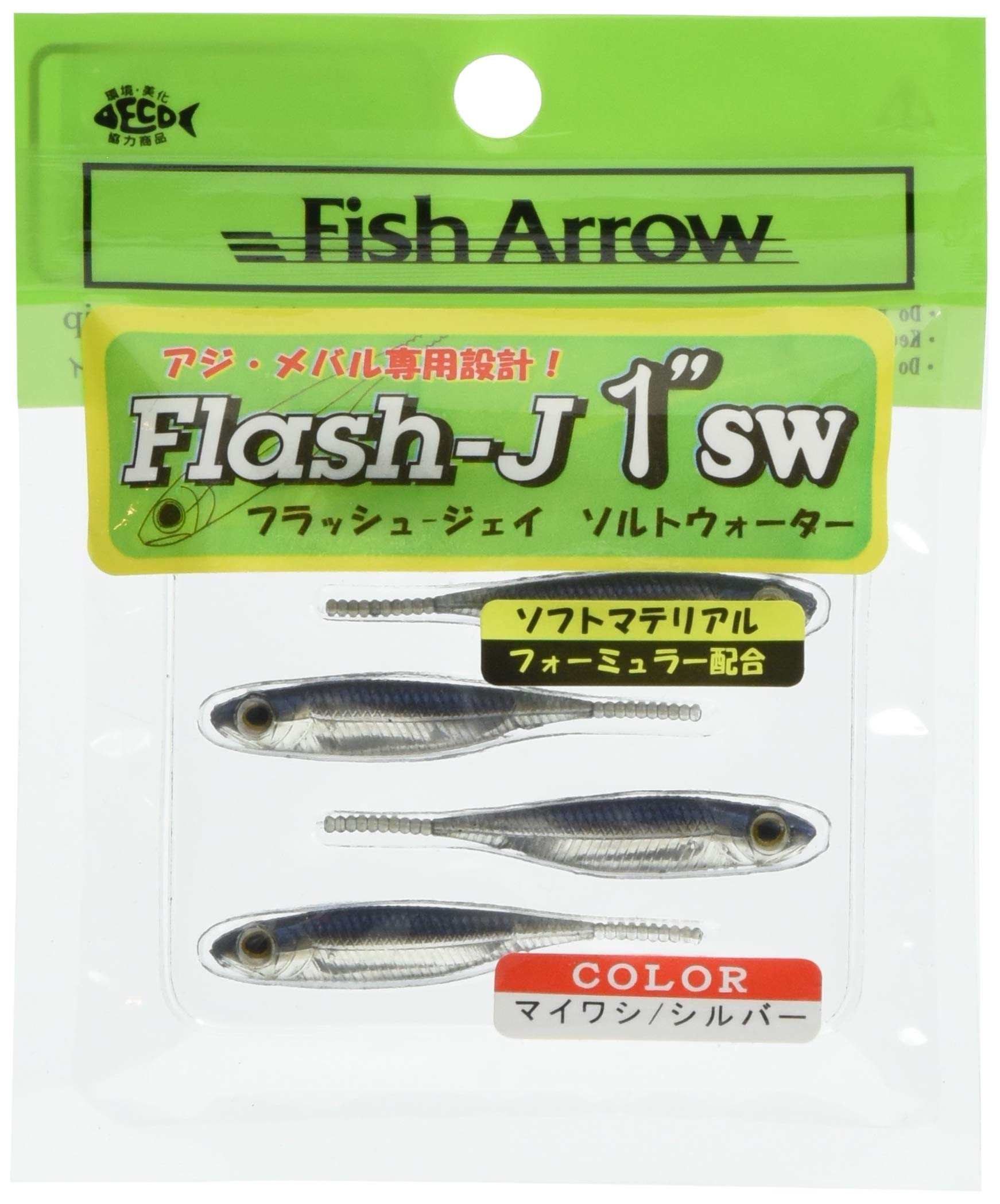 Fish Arrow Flash-J SW 1" (5 adet/paket) #105 Sardine/Silver Olta