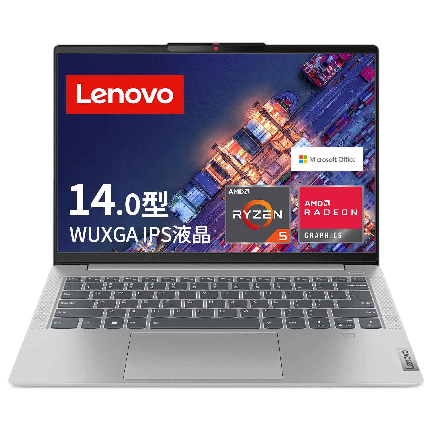 Amazon.co.jp: Lenovo IdeaPad Slim 5 Gen 8 ノートパソコン (14.0 