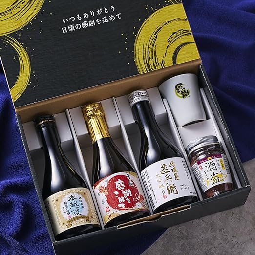 ベルーナグルメ 名門３酒蔵 日本酒ギフト 酒器＆おつまみセット (300ml×3本 /ロゴ入りグラス/化粧箱入り/酒盗 75g) 大吟醸 純米大吟醸 純米吟醸 飲み比べ 利き酒 (誕生日/還暦/結婚祝い/敬老の日) ギフト プレゼント