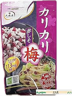 大森屋 カリカリ赤しそ梅 400g コストコ 割りばし付き